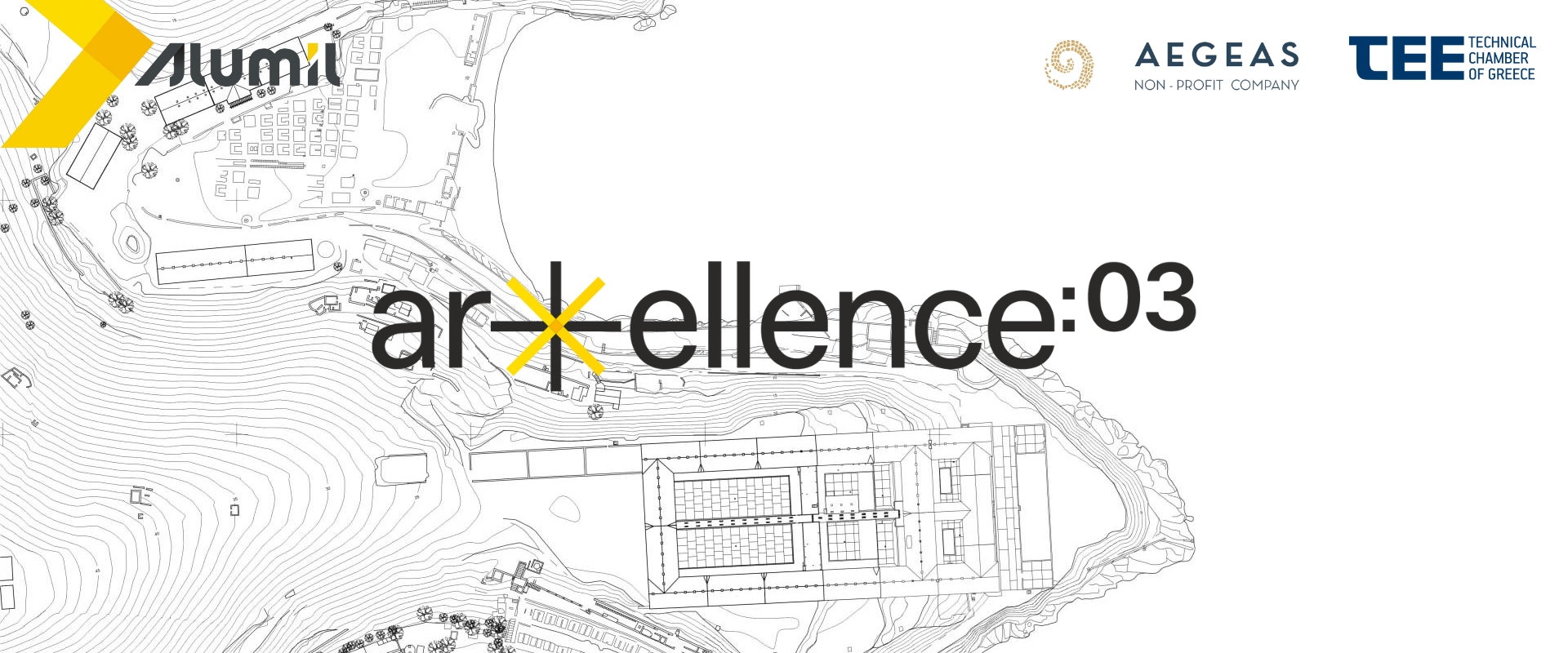 Arxellence 3: Ruajtja e kujtesës historike dhe mbrojtja e mjedisit